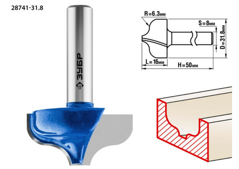 Фреза пазовая фасонная Зубр Профессионал 28741-31.8 №2 31,8x16мм