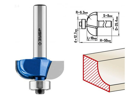 Фреза кромочная калевочная Зубр 28702-25.4 25,4x10мм радиус 6,3мм