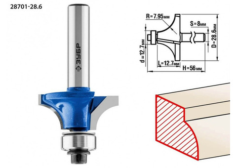 Фреза кромочная калевочная Зубр Профессионал 28701-28.6 №1