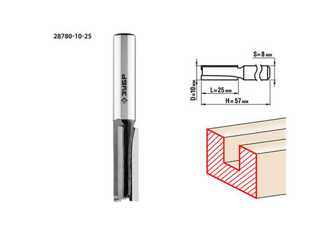 Фреза пазовая прямая Зубр Профессионал 28780-10-25 10x25мм хвостовик 8мм