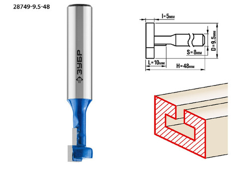 Фреза пазовая Т-образная №1 Зубр 28749-9.5-48 9,5x10 мм