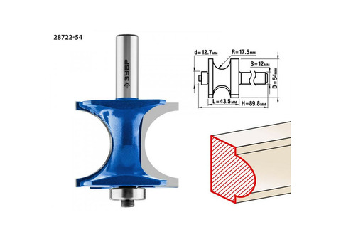 Фреза полустержневая с подшипником Зубр 54x51 мм радиус 12,7 мм 28722-54