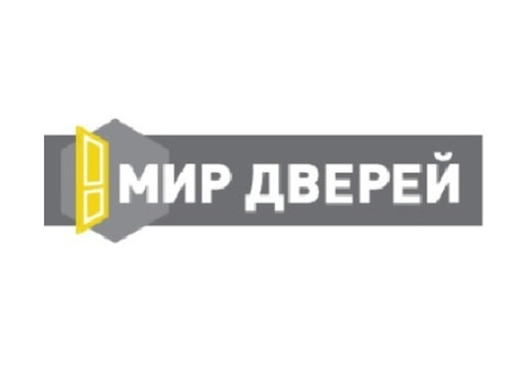 МИР ДВЕРЕЙ В ТОМСКЕ