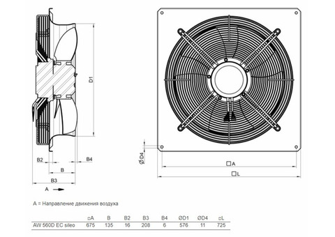 Systemair AW 560D EC sileo