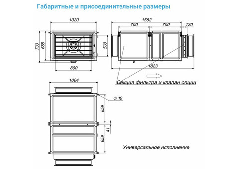 Breezart 6000 Extra AC