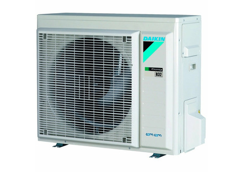 Daikin FFA25A9 / RXM25R9