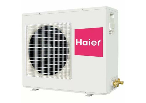 Haier AB48ES1ERA(S) / 1U48LS1ERB(S)