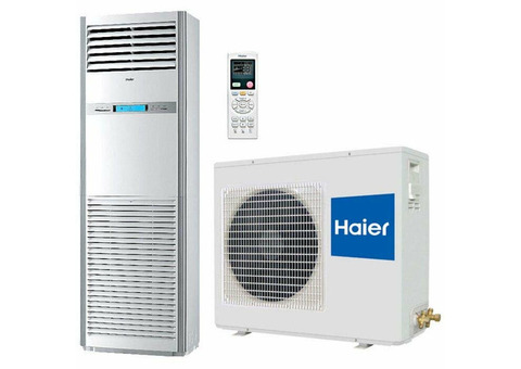 Haier AP48KS1ERA(S) / 1U48LS1ERB(S)