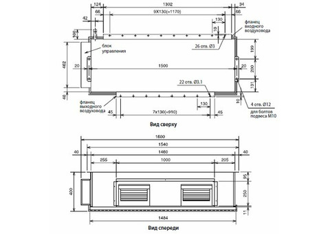 Mitsubishi Electric PEA-RP250GAQ