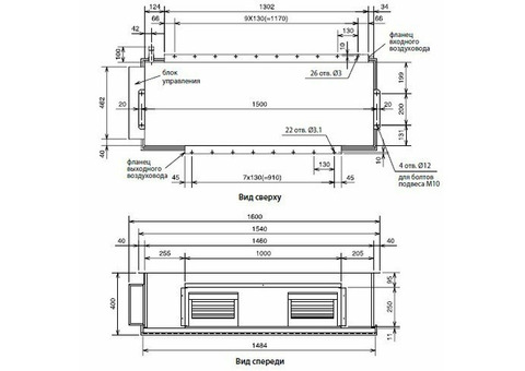 Mitsubishi Electric PEA-RP250GAQ