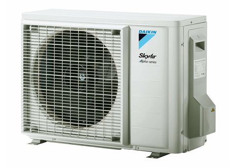 Daikin RZAG50A