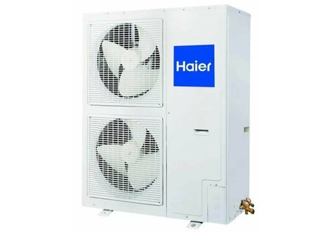 Haier 1U48LS2EAB(S) с зимним комплектом (-25)