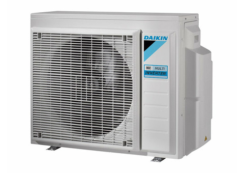 Daikin 3MXM52N8