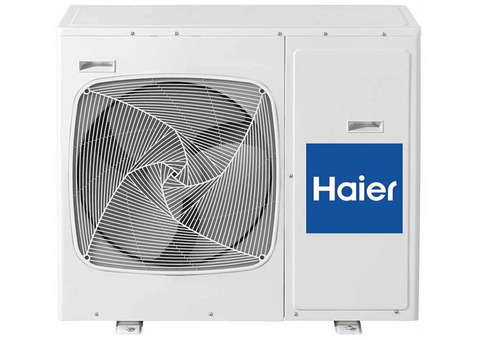 Haier 5U45LS1ERA