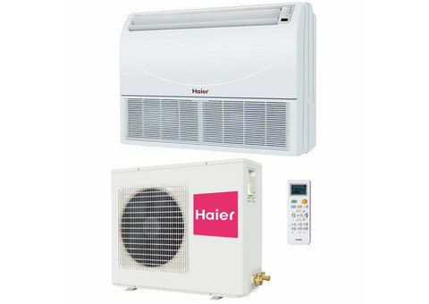 Haier AC50S2SG1FA / 1U50S2SJ2FA