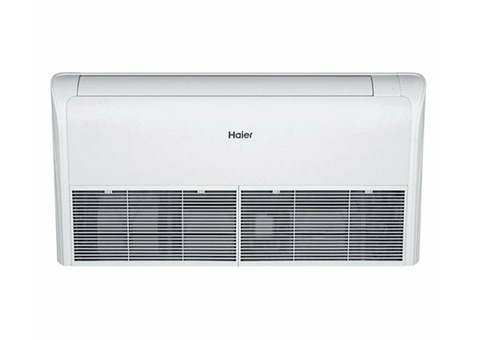 Haier AC71S1LG1FA / 1U71S1LR1FA