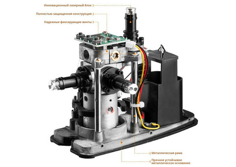 Нивелир лазерный Kraftool LL-3D-4 34640-4