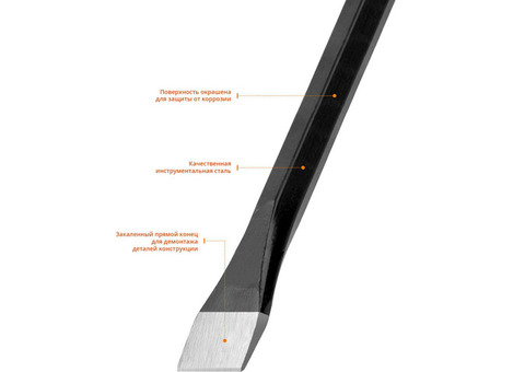 Лом строительный Stayer 21622-12_z01 шестиграннный 22х1300 мм