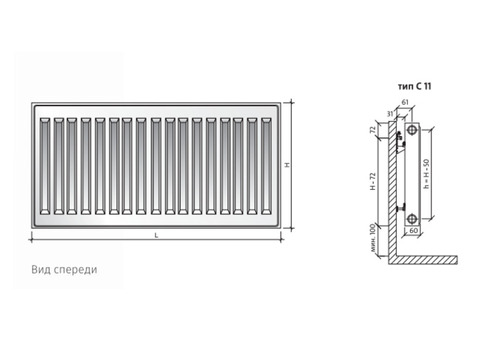 Радиатор панельный Royal Thermo Compact C11 1100х500х60 мм