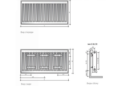 Радиатор панельный Royal Thermo Compact C22 1000х500х100 мм