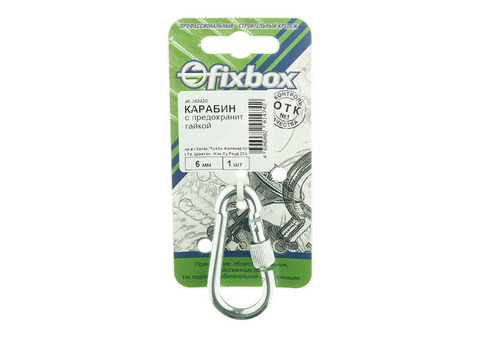 Карабин винтовой Fixbox 4742714/243420 DIN 5299D 6х60 мм