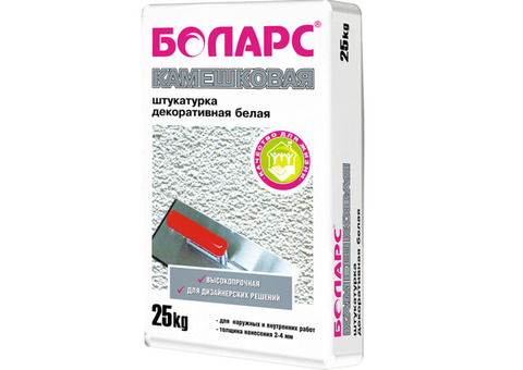 Штукатурка декоративная Боларс Камешковая 1 мм 25 кг