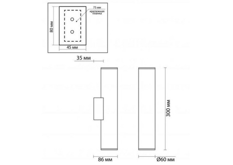 Бра Odeon Light Dario 4245/2WA Hightech ODL 21 161 E27 LED max 7W черный хром