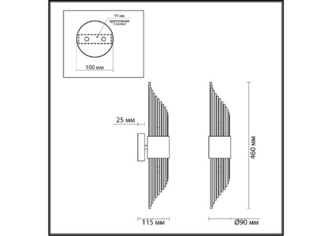 Бра Odeon Light Flambi 4847/2W G9 2х40W