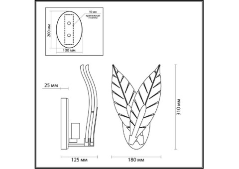 Бра Odeon Light Floweri 4838/1W