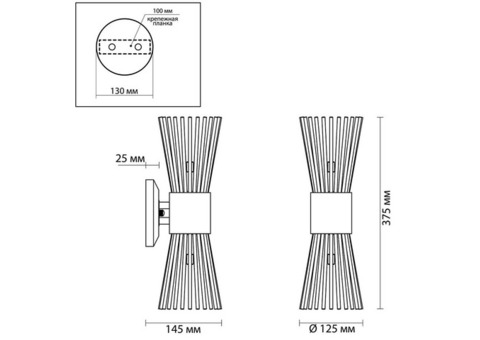 Бра Odeon Light Hall Dorta 4638/2W 40 Вт