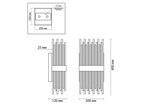 Бра Odeon Light Hall Focco 4722/4W 40 Вт