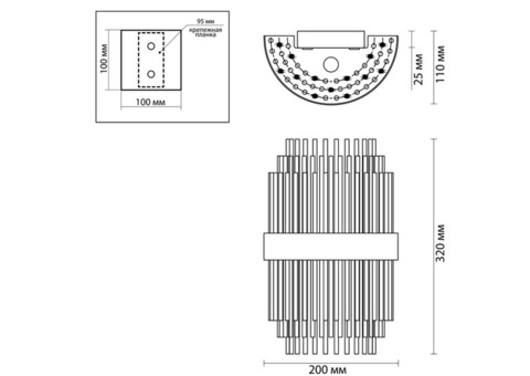 Бра Odeon Light Hall Ida 4639/2W 40 Вт