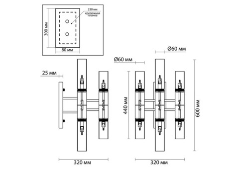 Бра Odeon Light Hall Peka 4690/6W 40 Вт