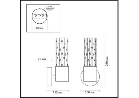 Бра Odeon Light Sabano 4841/1W E14 1х40W