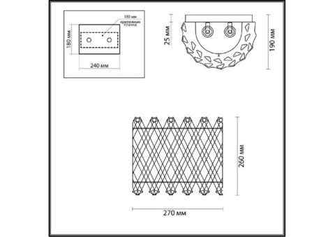 Бра Odeon Light Selva 4795/2W E14 2х40W