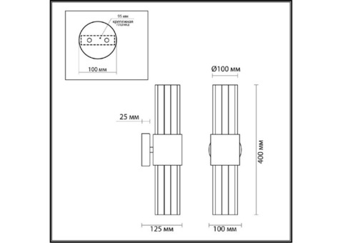 Бра Odeon Light Viketa 4786/2W