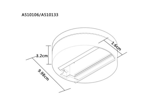 Основание для отдельного монтажа трековых спотов Arte Lamp Track Lights A510106