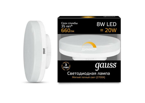 Лампа светодиодная Gauss 108408108-D GX53 8W 2700K диммируемая