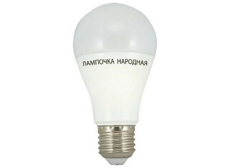 Лампа светодиодная TDM SQ0340-0119 НЛ-LED-A60-10 Вт-230 В-6500 К-Е27 серия Народная