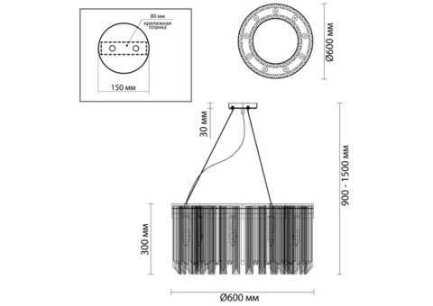 Люстра Odeon Light Artdec Romana 4925/9 40 Вт