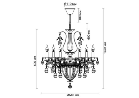 Люстра Odeon Light Classic Kuvia 4724/6 40 Вт