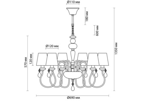 Люстра Odeon Light Classic Meki 4723/6 40 Вт