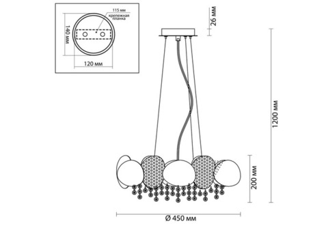 Люстра Odeon Light Classic Ulla 4636/4 40 Вт