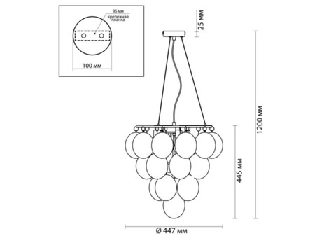 Люстра Odeon Light Modern Grape 4812/6 40 Вт