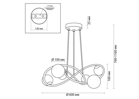 Люстра Odeon Light Modern Slota 4807/6 40 Вт