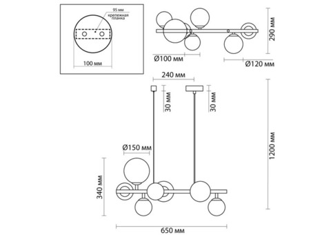 Люстра Odeon Light Modern Tovi 4818/7 40 Вт