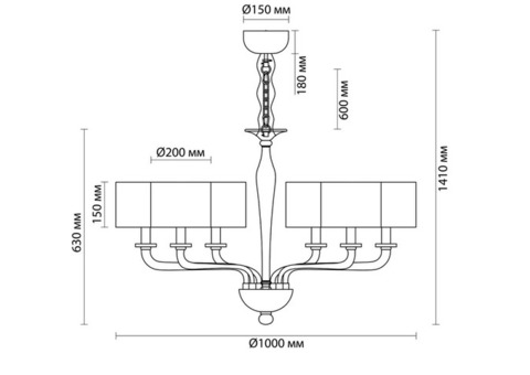 Люстра Odeon Light Modern Vosta 4727/6 40 Вт