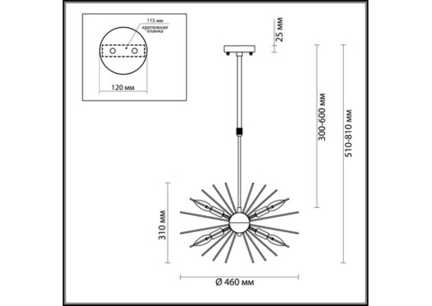 Люстра подвесная Odeon Light Kavalle 4661/6