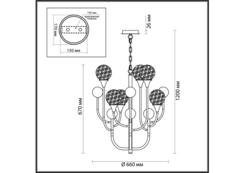 Люстра подвесная Odeon Light Kelli 4785/6 E14 6х40W