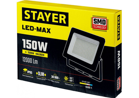 Прожектор светодиодный Stayer Lеd-Max 57131-150 150 Вт